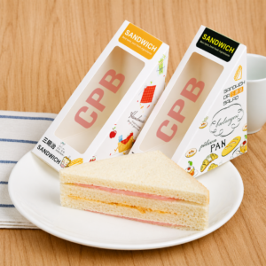 Sandwich Boxes